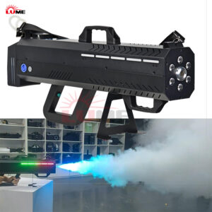 1500w fog gun