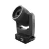 RGB Animation Laser Moving Head Light