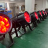 7×40W Waterproof Zoom Par Light IP65