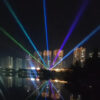 30W RGB Laser Light