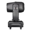 Waterproof 380W Beam Light