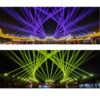 Waterproof 380W Beam Light