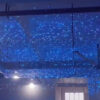 Waterproof Starry Laser Light