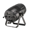 7×40W Waterproof Zoom Par Light IP65
