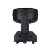 Matrix Wash Moving Head Light